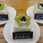 09誕生日会01