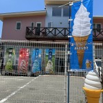 北津守でソフトクリーム始めました🍦💙