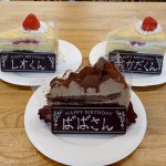 7.7.26 誕生日④